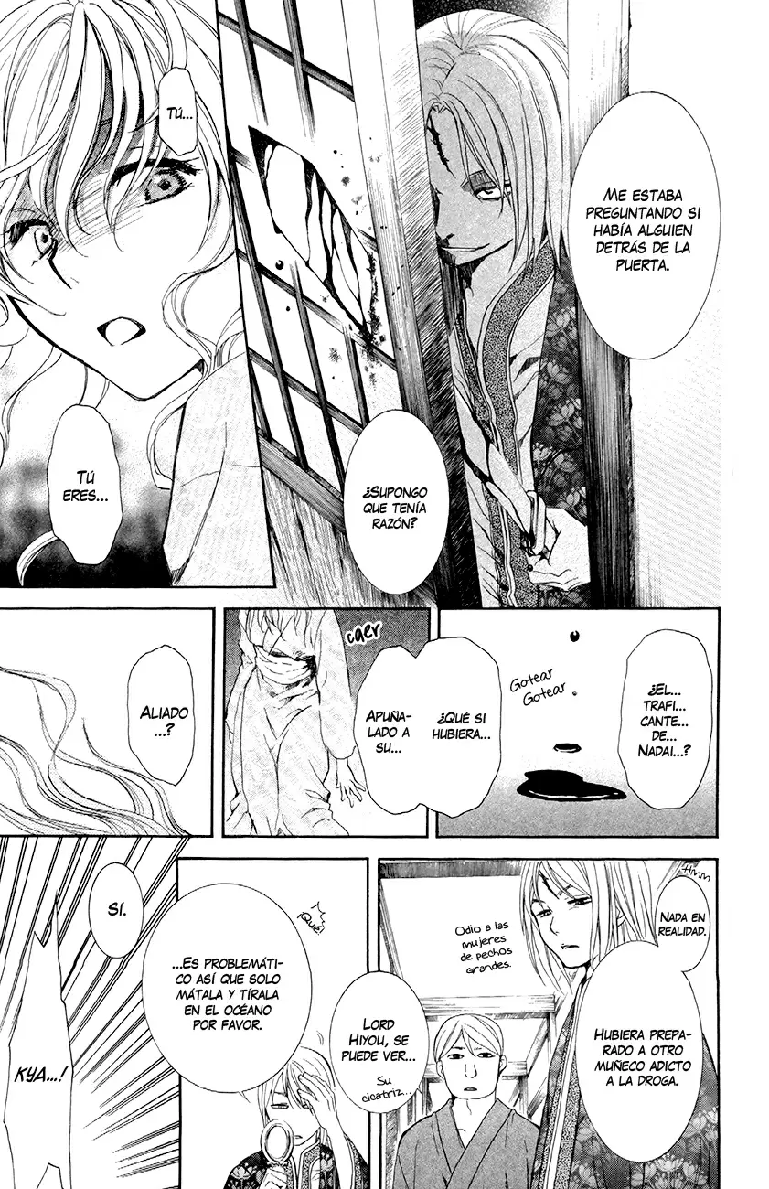 Akatsuki No Yona - Capítulo 82 - Página 19 - LectorTMOo