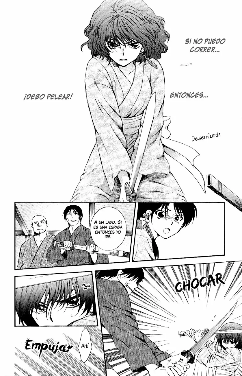 Akatsuki No Yona - Capítulo 82 - Página 22 - LectorTMOo
