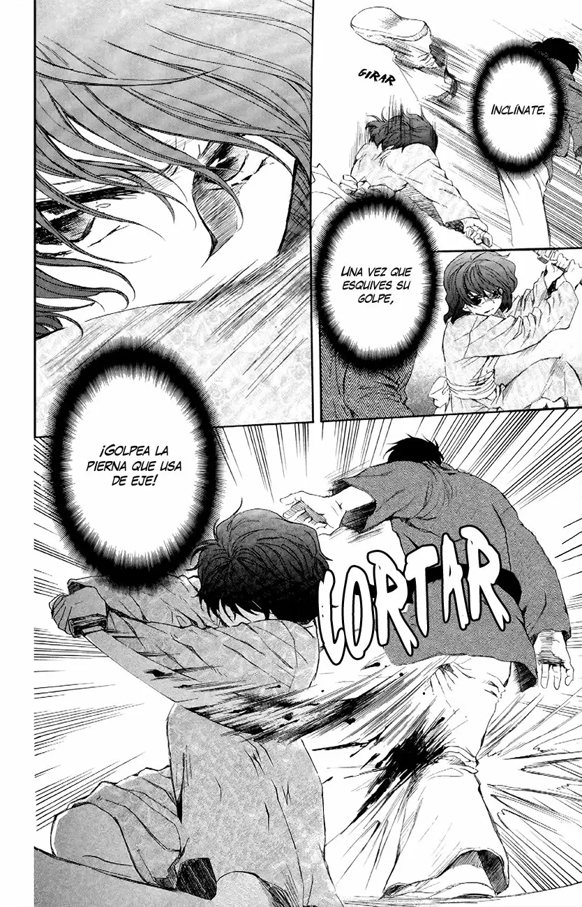 Akatsuki No Yona - Capítulo 82 - Página 28 - LectorTMOo