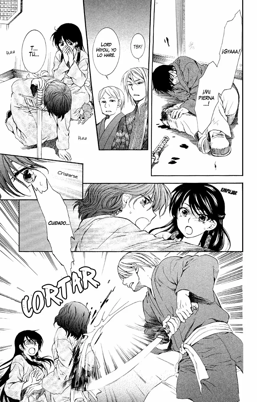 Akatsuki No Yona - Capítulo 82 - Página 29 - LectorTMOo
