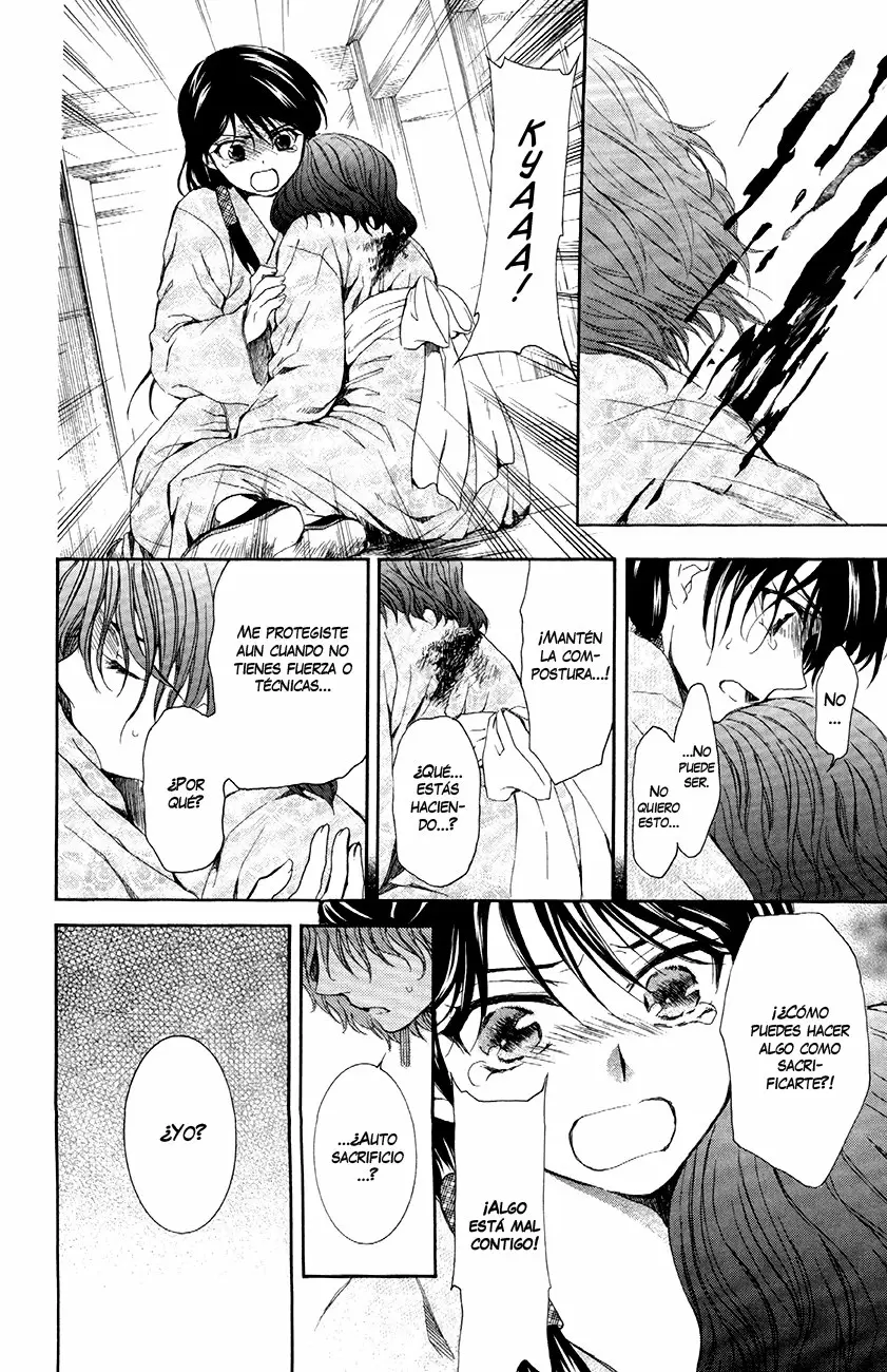 Akatsuki No Yona - Capítulo 82 - Página 30 - LectorTMOo