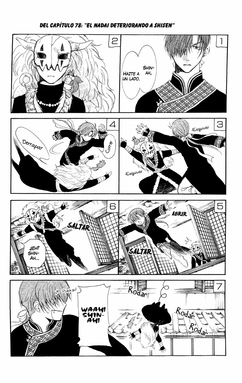 Akatsuki No Yona - Capítulo 82 - Página 36 - LectorTMOo