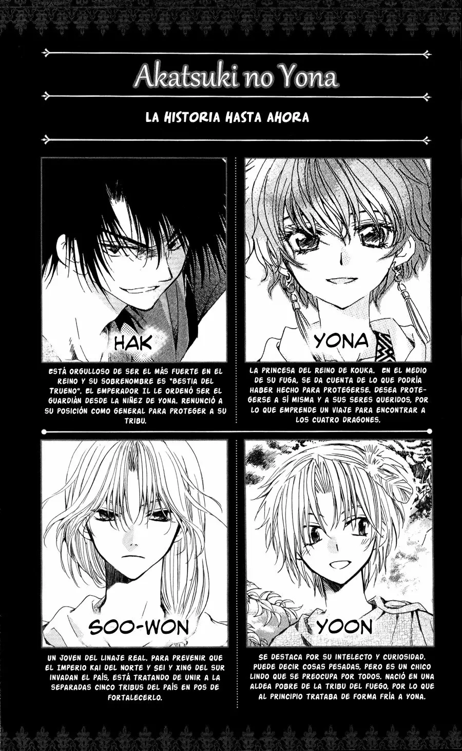 Akatsuki No Yona - Capítulo 83 - Página 7 - LectorTMOo