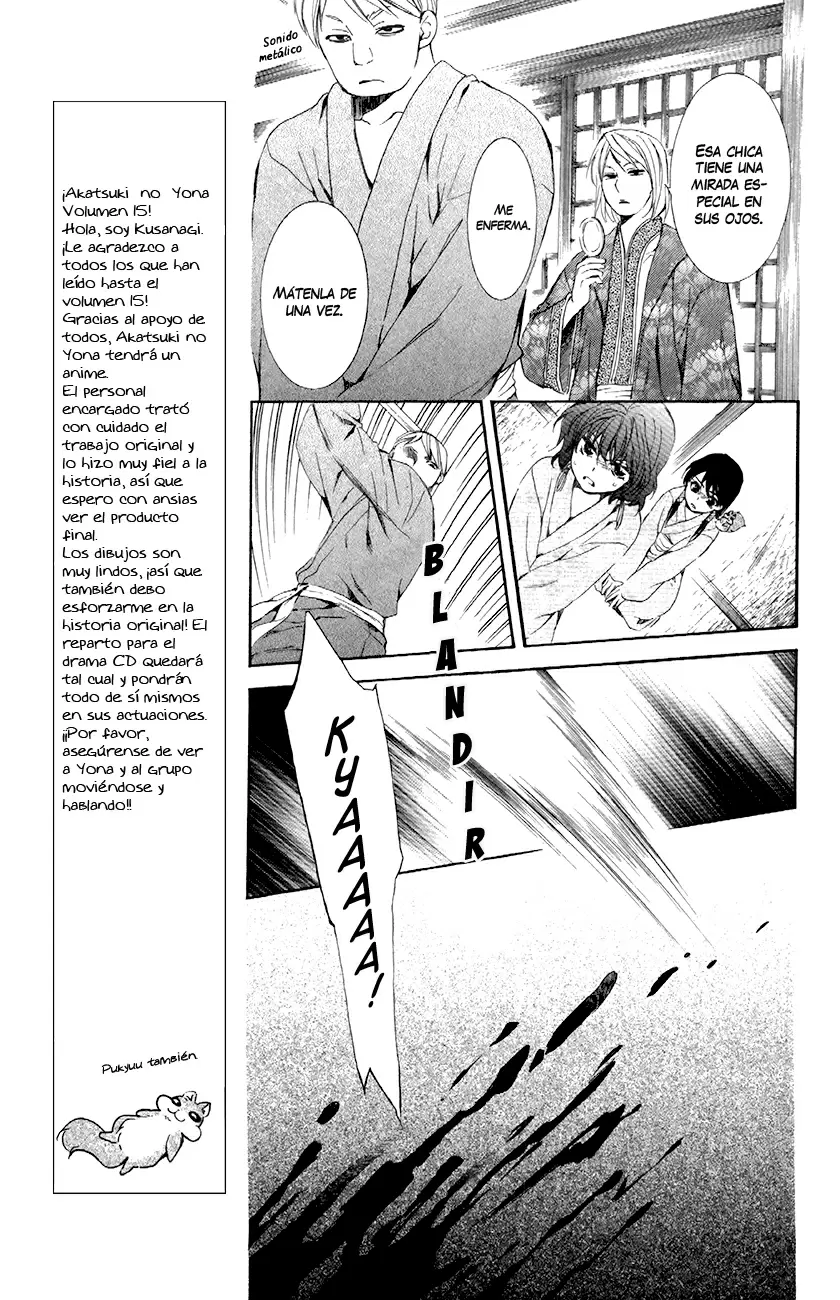 Akatsuki No Yona - Capítulo 83 - Página 12 - LectorTMOo