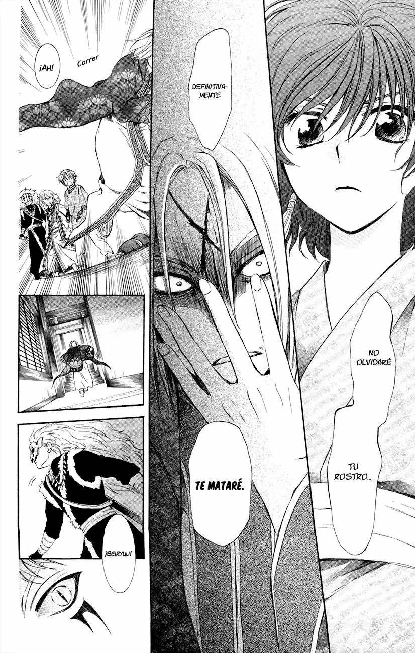 Akatsuki No Yona - Capítulo 83 - Página 19 - LectorTMOo