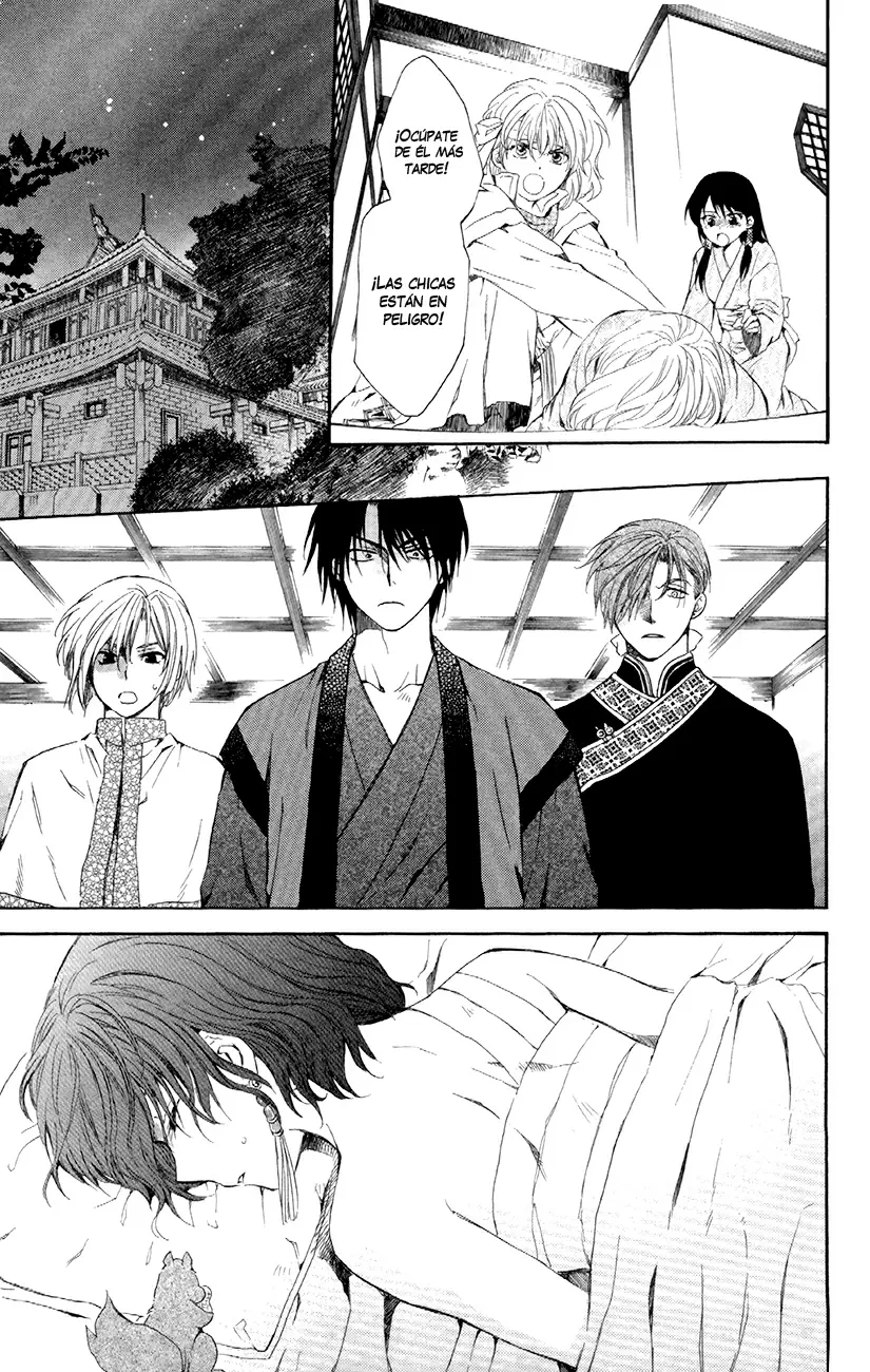 Akatsuki No Yona - Capítulo 83 - Página 20 - LectorTMOo