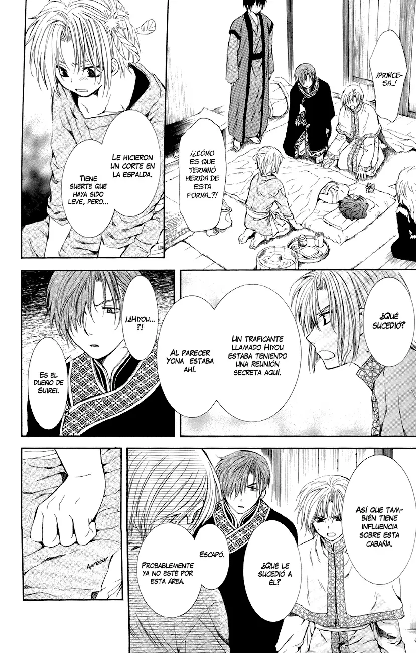 Akatsuki No Yona - Capítulo 83 - Página 21 - LectorTMOo