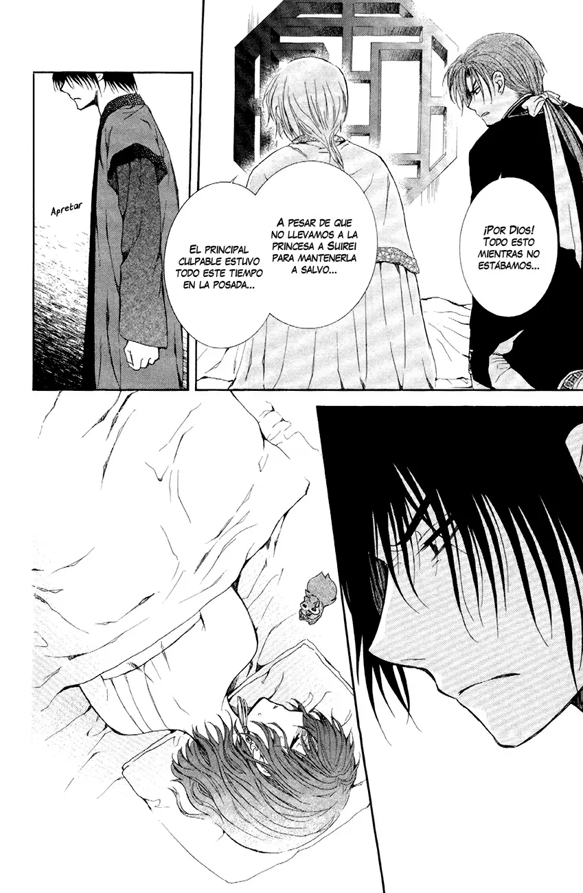 Akatsuki No Yona - Capítulo 83 - Página 23 - LectorTMOo