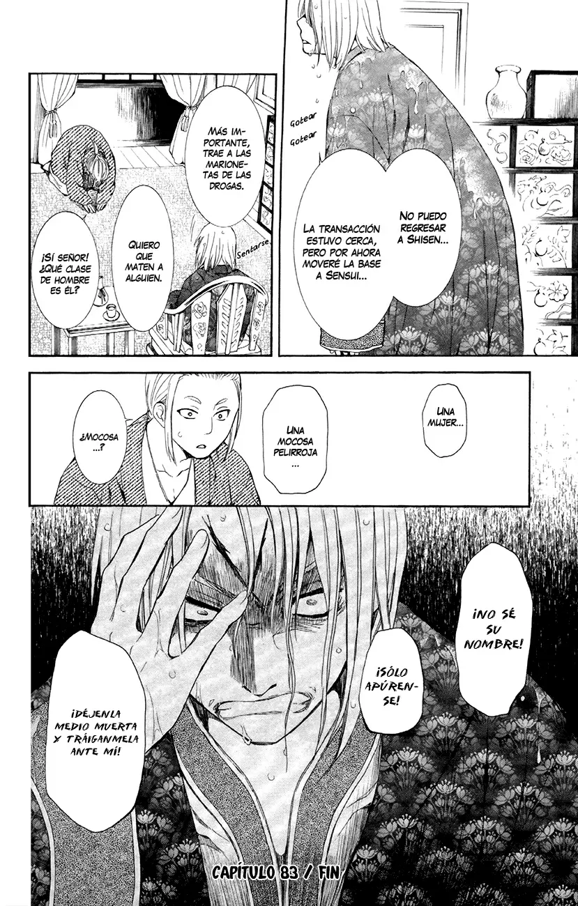 Akatsuki No Yona - Capítulo 83 - Página 41 - LectorTMOo