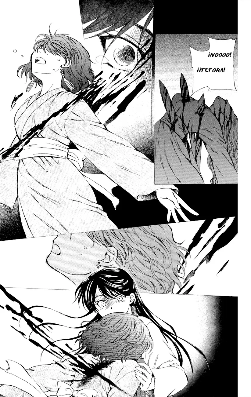 Akatsuki No Yona - Capítulo 84 - Página 6 - LectorTMOo