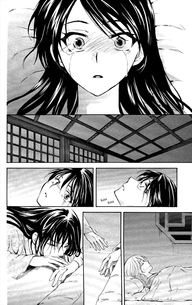 Akatsuki No Yona - Capítulo 84 - Página 7 - LectorTMOo