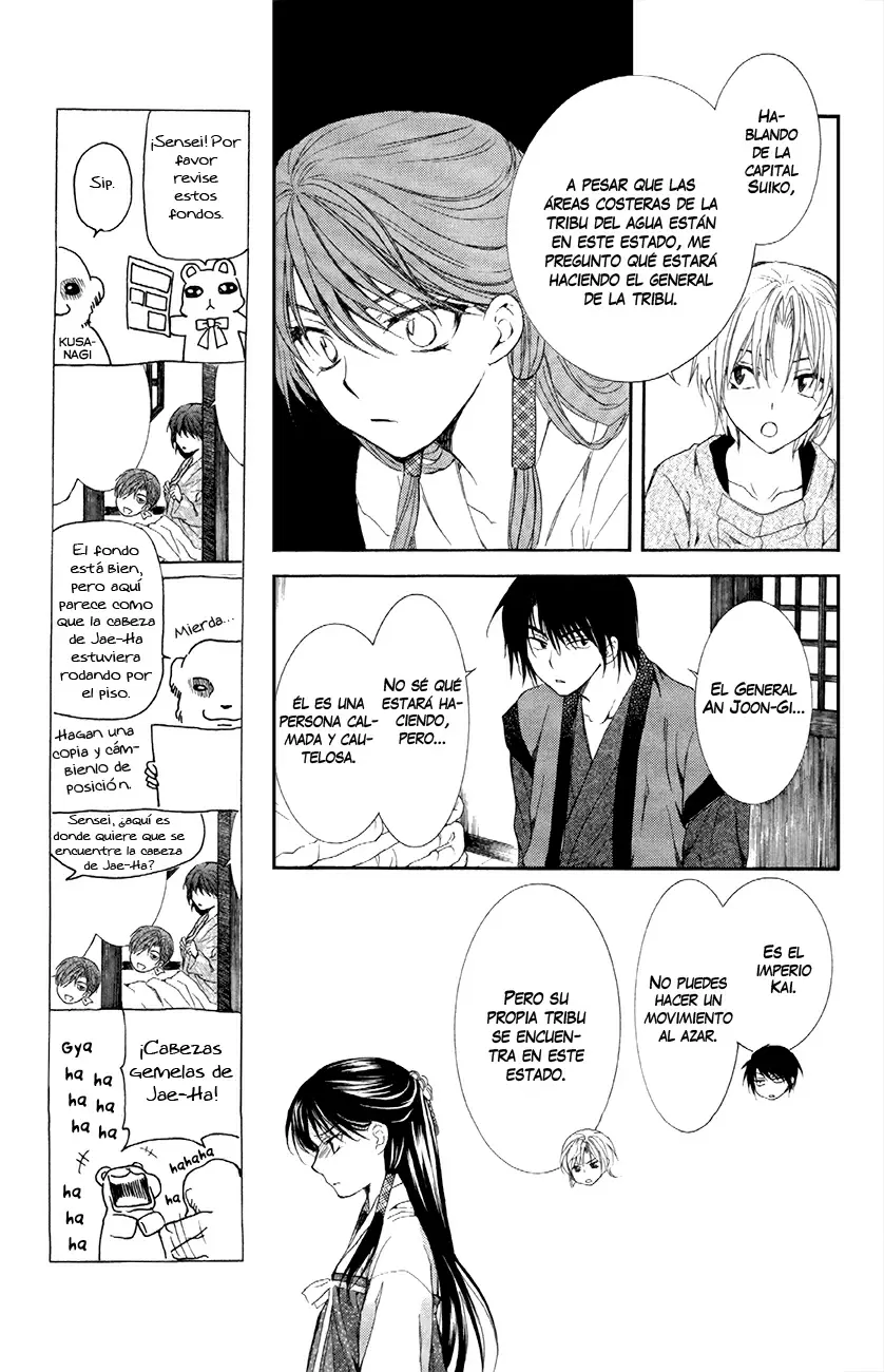 Akatsuki No Yona - Capítulo 84 - Página 12 - LectorTMOo