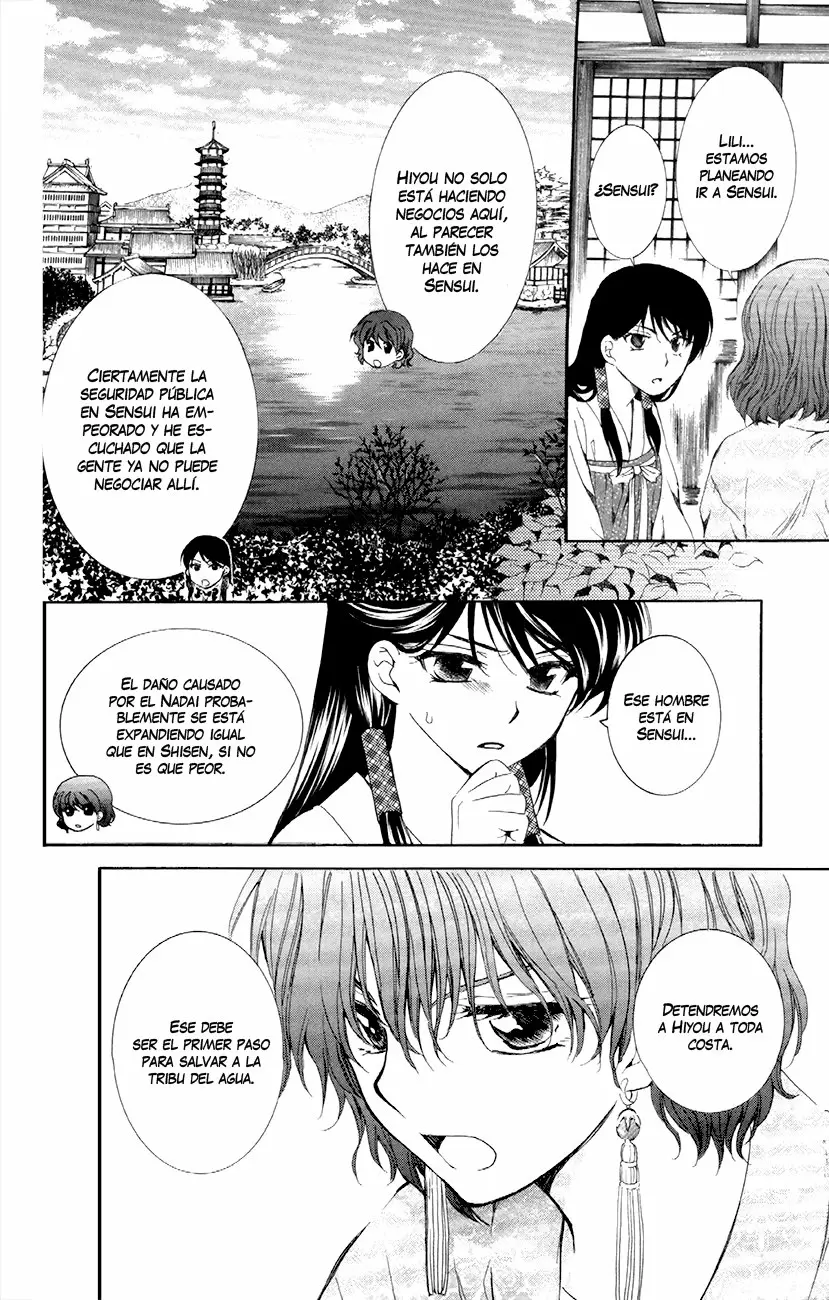 Akatsuki No Yona - Capítulo 84 - Página 13 - LectorTMOo