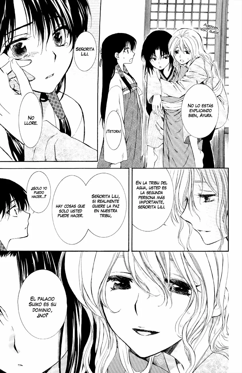 Akatsuki No Yona - Capítulo 84 - Página 18 - LectorTMOo