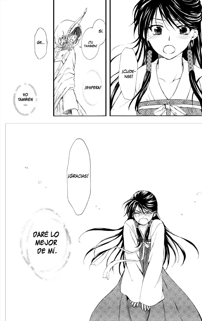 Akatsuki No Yona - Capítulo 84 - Página 25 - LectorTMOo