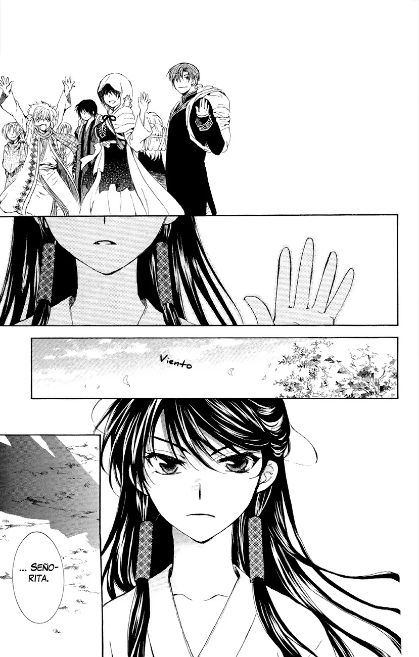 Akatsuki No Yona - Capítulo 84 - Página 26 - LectorTMOo