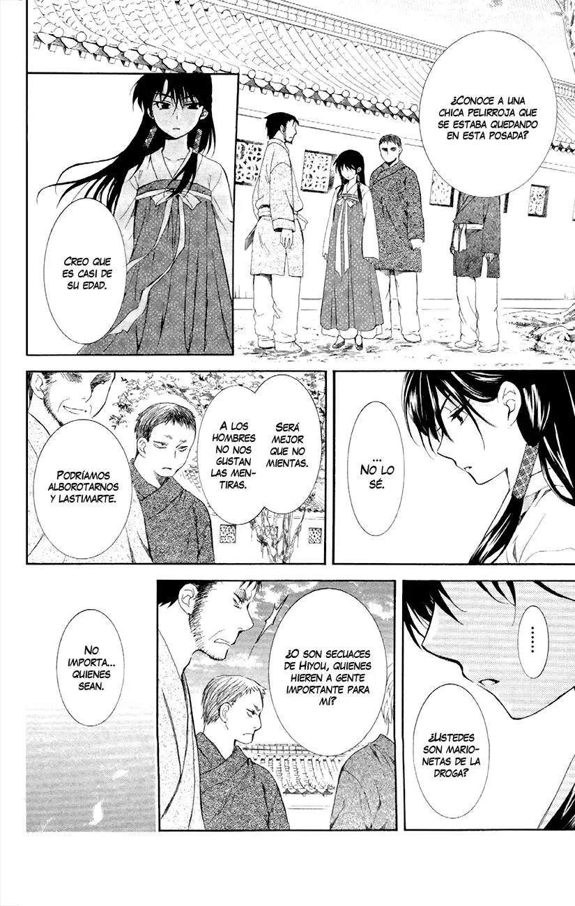 Akatsuki No Yona - Capítulo 84 - Página 27 - LectorTMOo