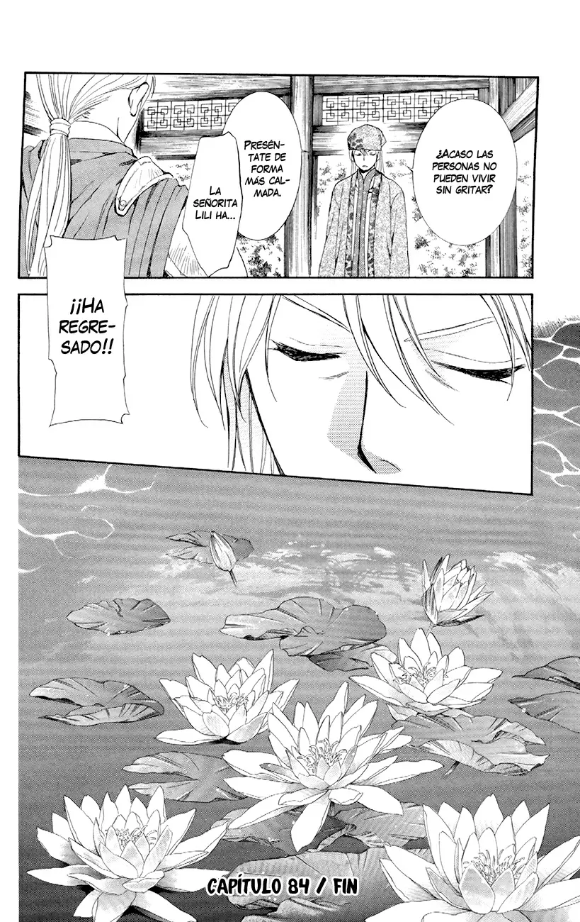 Akatsuki No Yona - Capítulo 84 - Página 32 - LectorTMOo