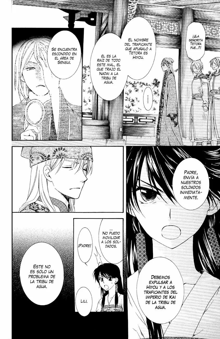 Akatsuki No Yona - Capítulo 85 - Página 7 - LectorTMOo