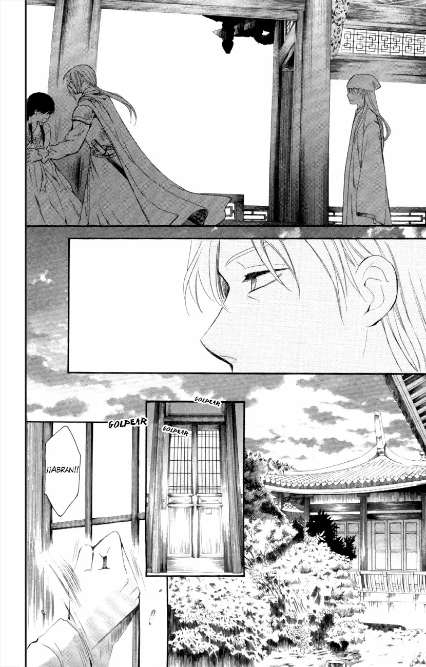 Akatsuki No Yona - Capítulo 85 - Página 13 - LectorTMOo