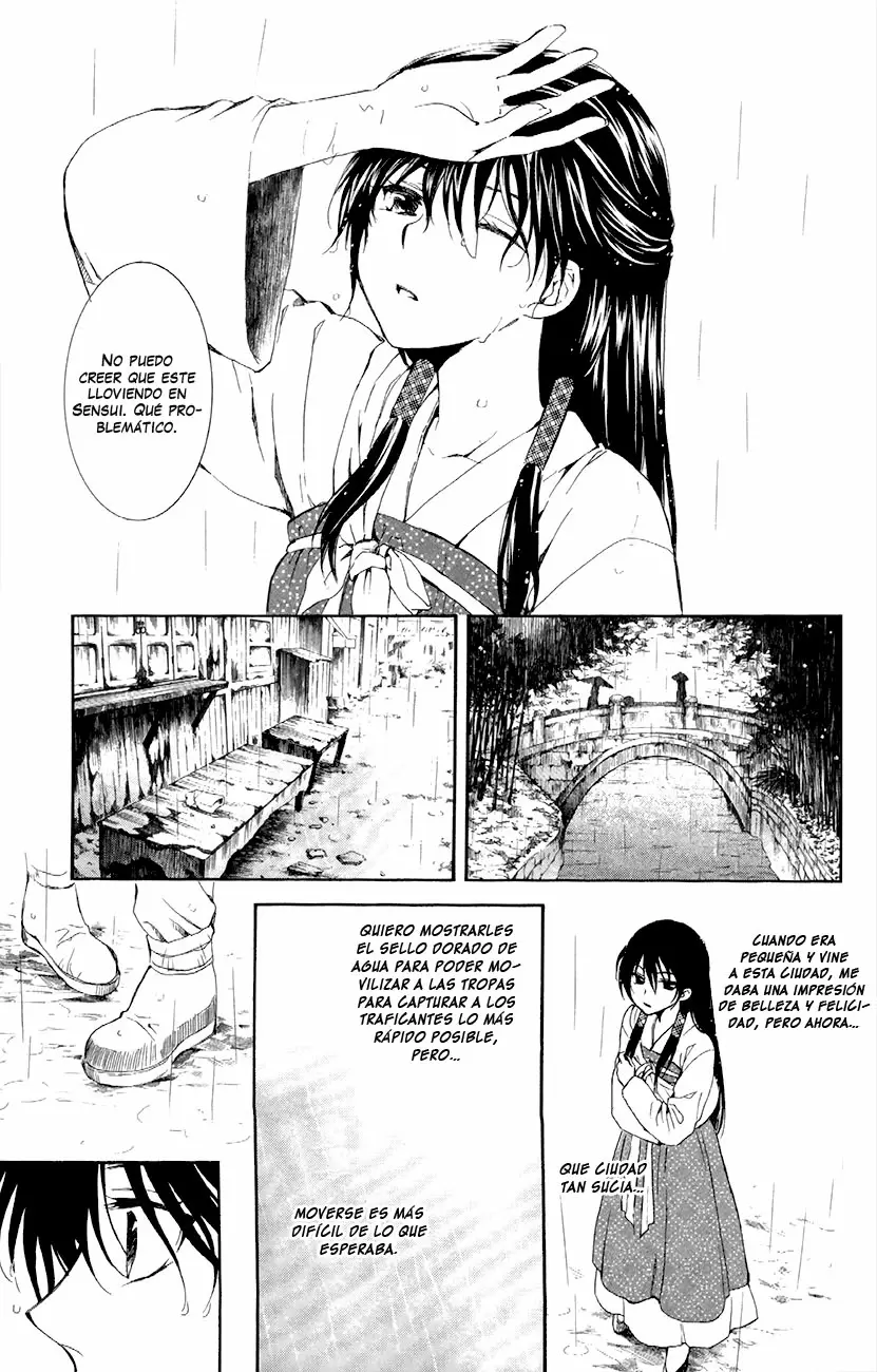 Akatsuki No Yona - Capítulo 86 - Página 12 - LectorTMOo