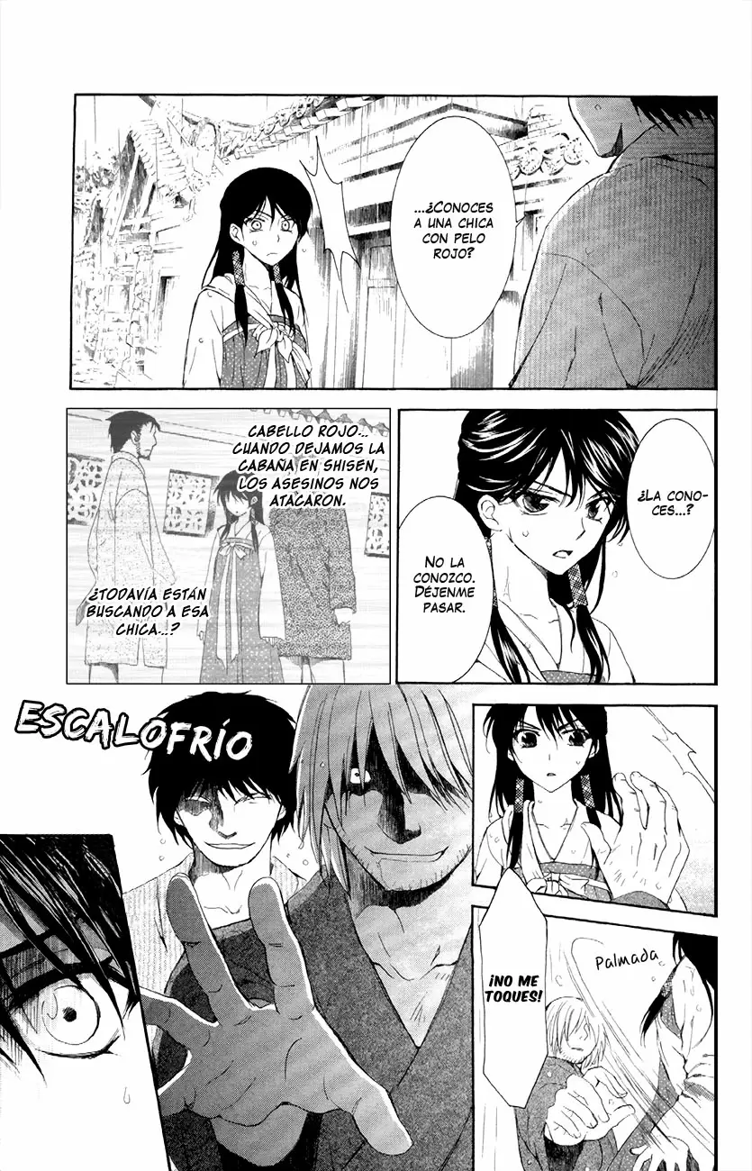 Akatsuki No Yona - Capítulo 86 - Página 14 - LectorTMOo