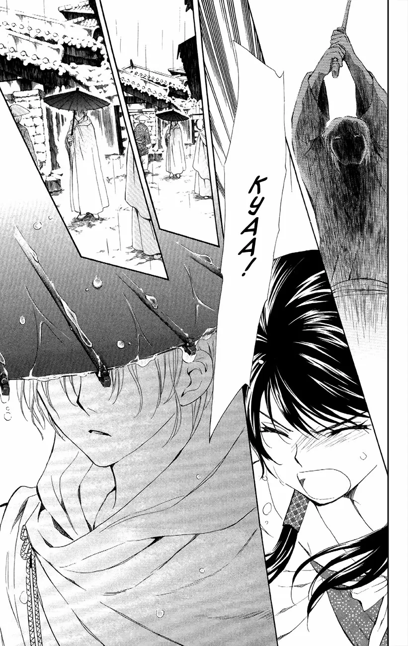 Akatsuki No Yona - Capítulo 86 - Página 16 - LectorTMOo