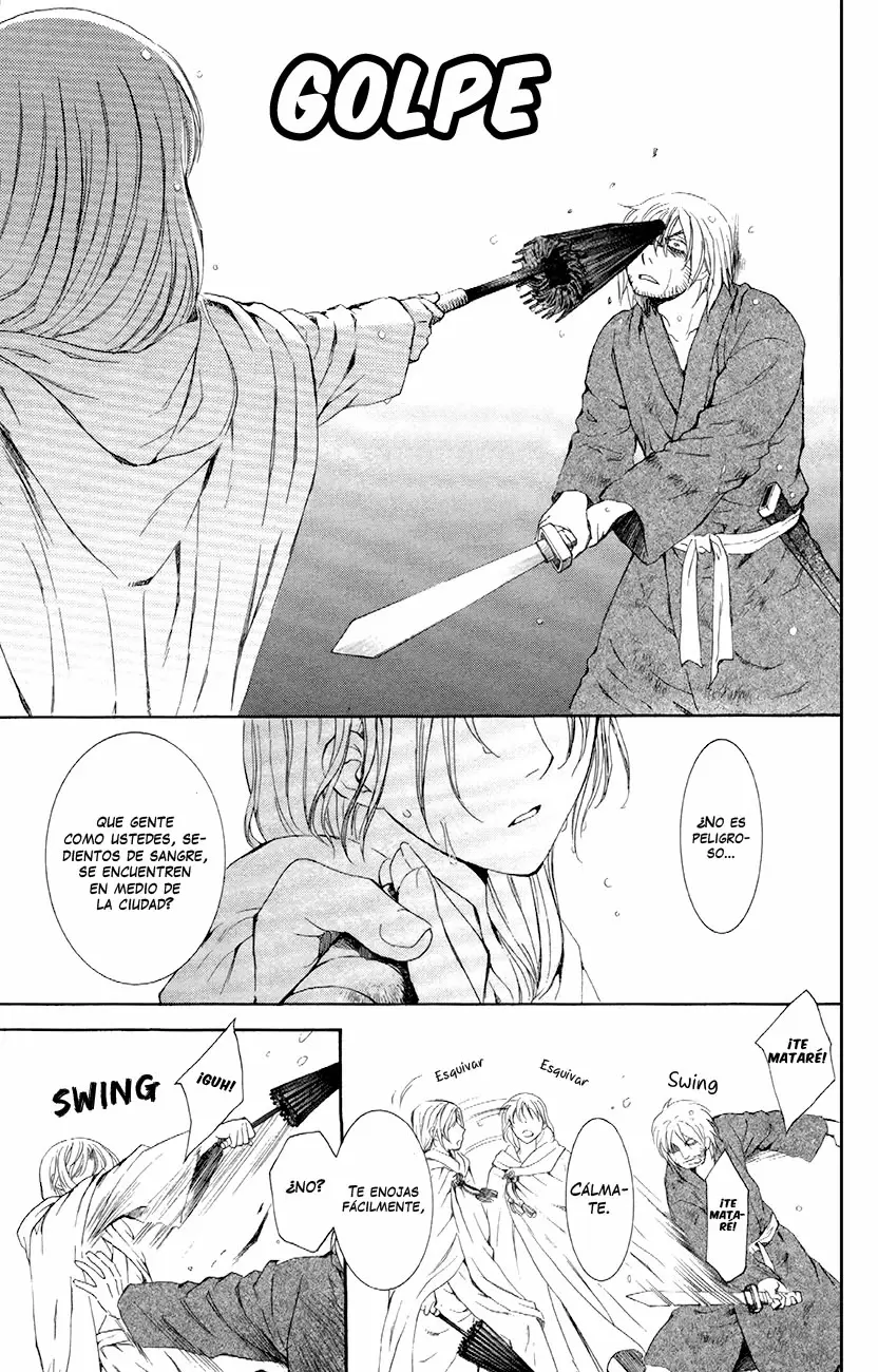 Akatsuki No Yona - Capítulo 86 - Página 18 - LectorTMOo