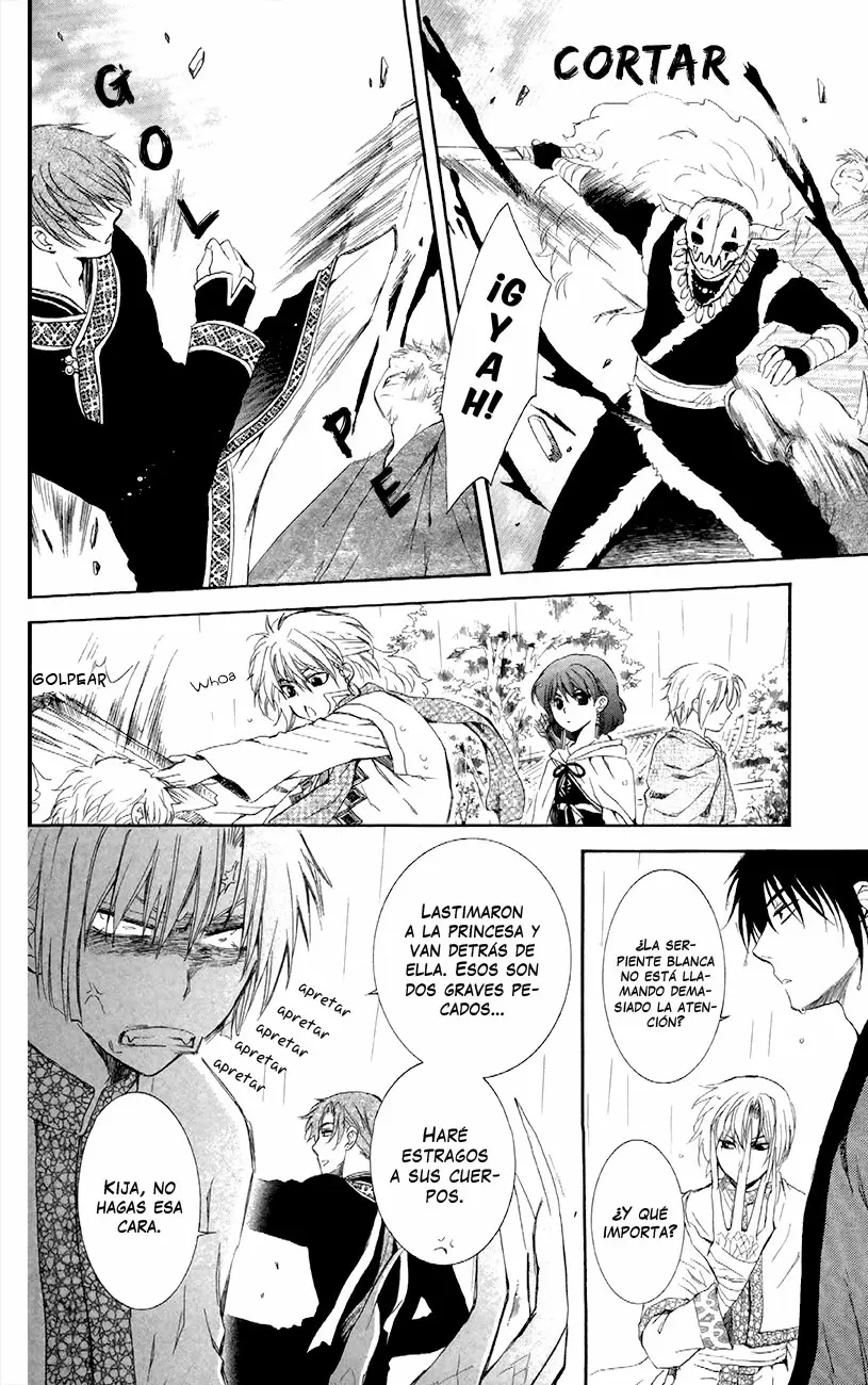 Akatsuki No Yona - Capítulo 86 - Página 31 - LectorTMOo