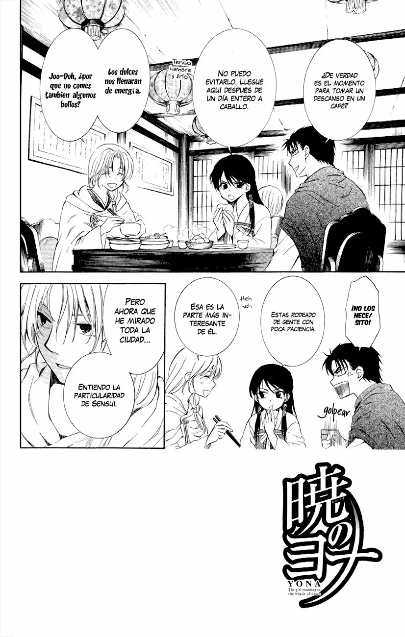 Akatsuki No Yona - Capítulo 87 - Página 8 - LectorTMOo