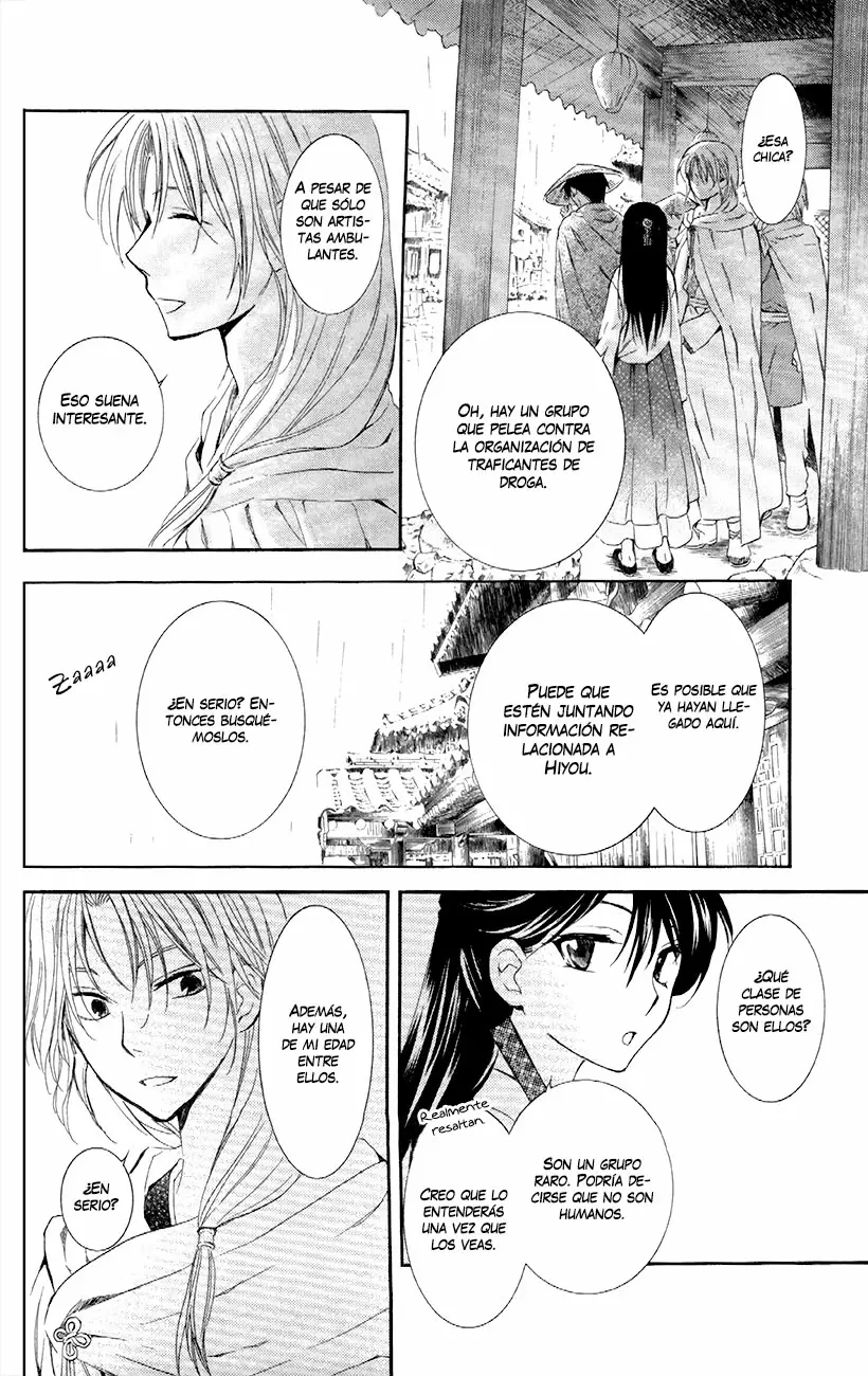 Akatsuki No Yona - Capítulo 87 - Página 12 - LectorTMOo