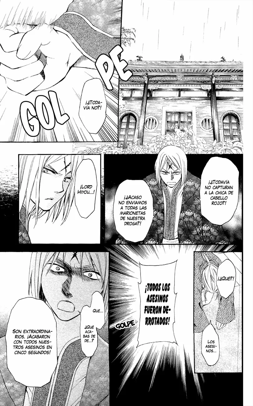 Akatsuki No Yona - Capítulo 87 - Página 13 - LectorTMOo
