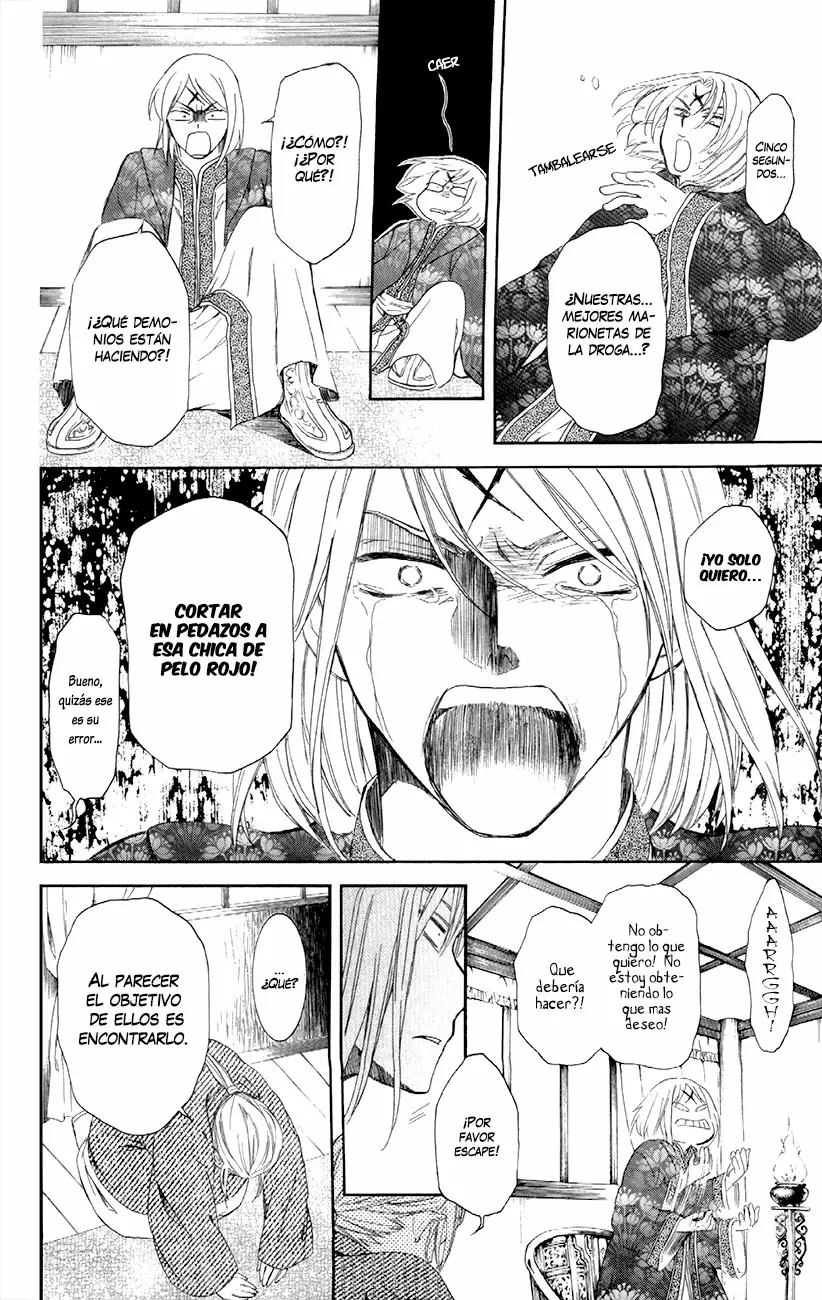Akatsuki No Yona - Capítulo 87 - Página 14 - LectorTMOo
