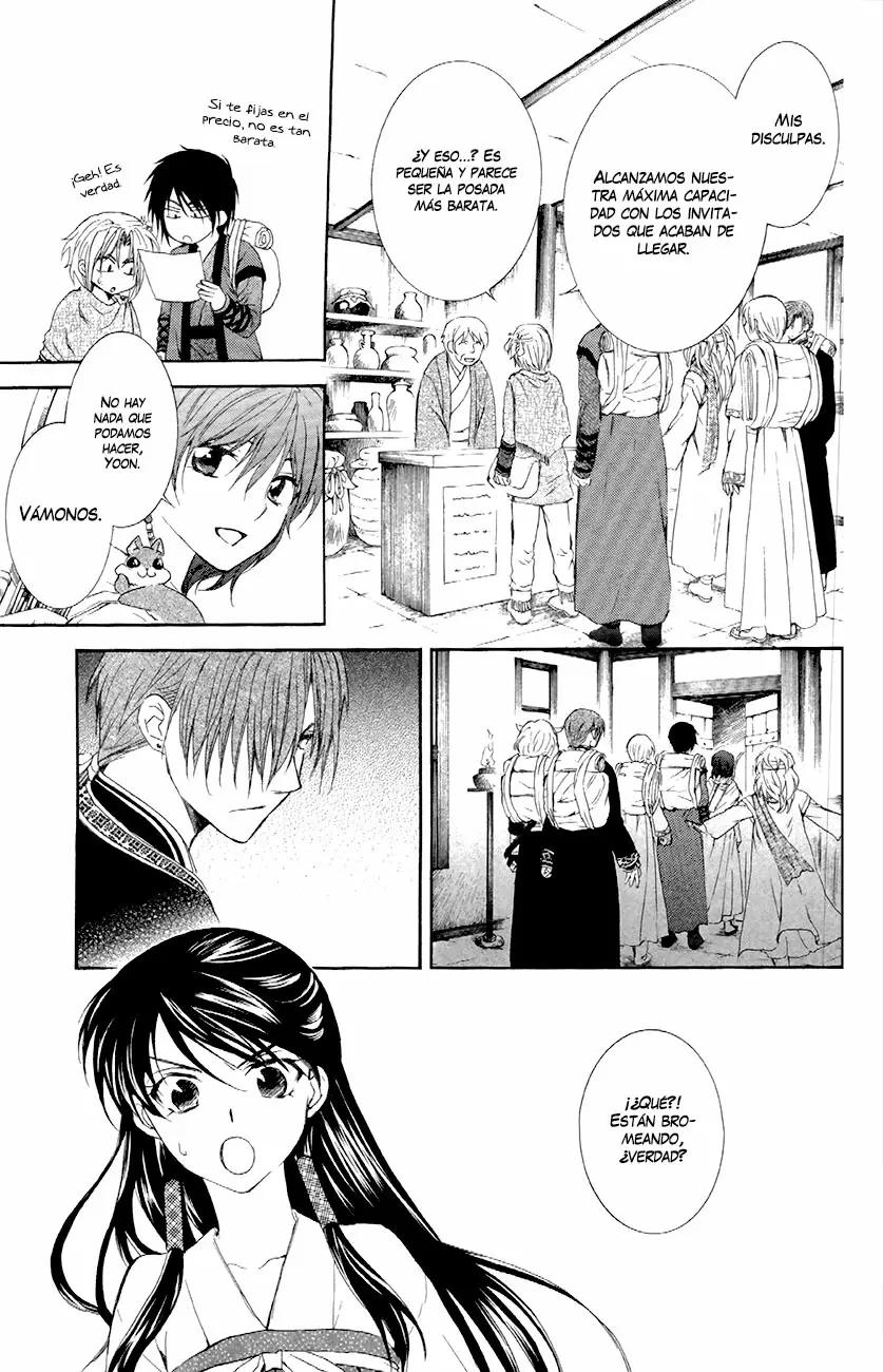 Akatsuki No Yona - Capítulo 87 - Página 19 - LectorTMOo