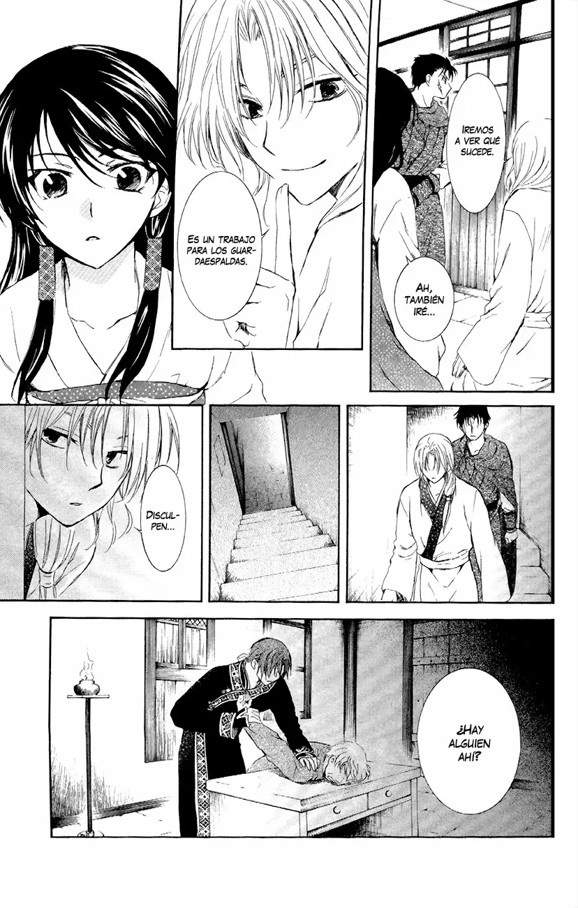 Akatsuki No Yona - Capítulo 87 - Página 21 - LectorTMOo