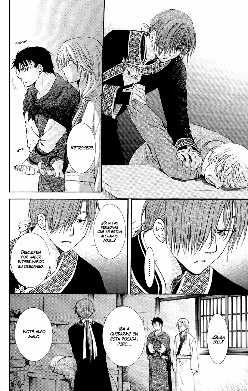 Akatsuki No Yona - Capítulo 87 - Página 22 - LectorTMOo