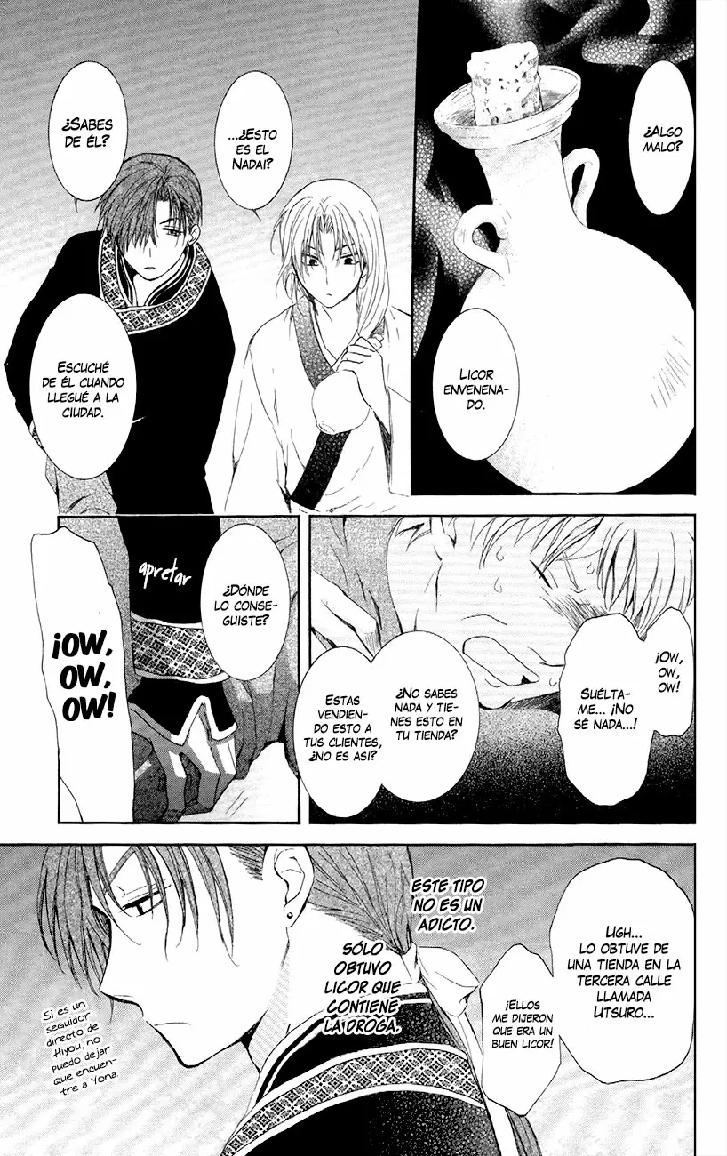 Akatsuki No Yona - Capítulo 87 - Página 23 - LectorTMOo
