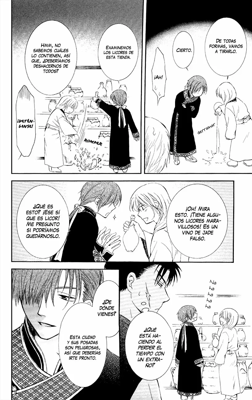 Akatsuki No Yona - Capítulo 87 - Página 24 - LectorTMOo