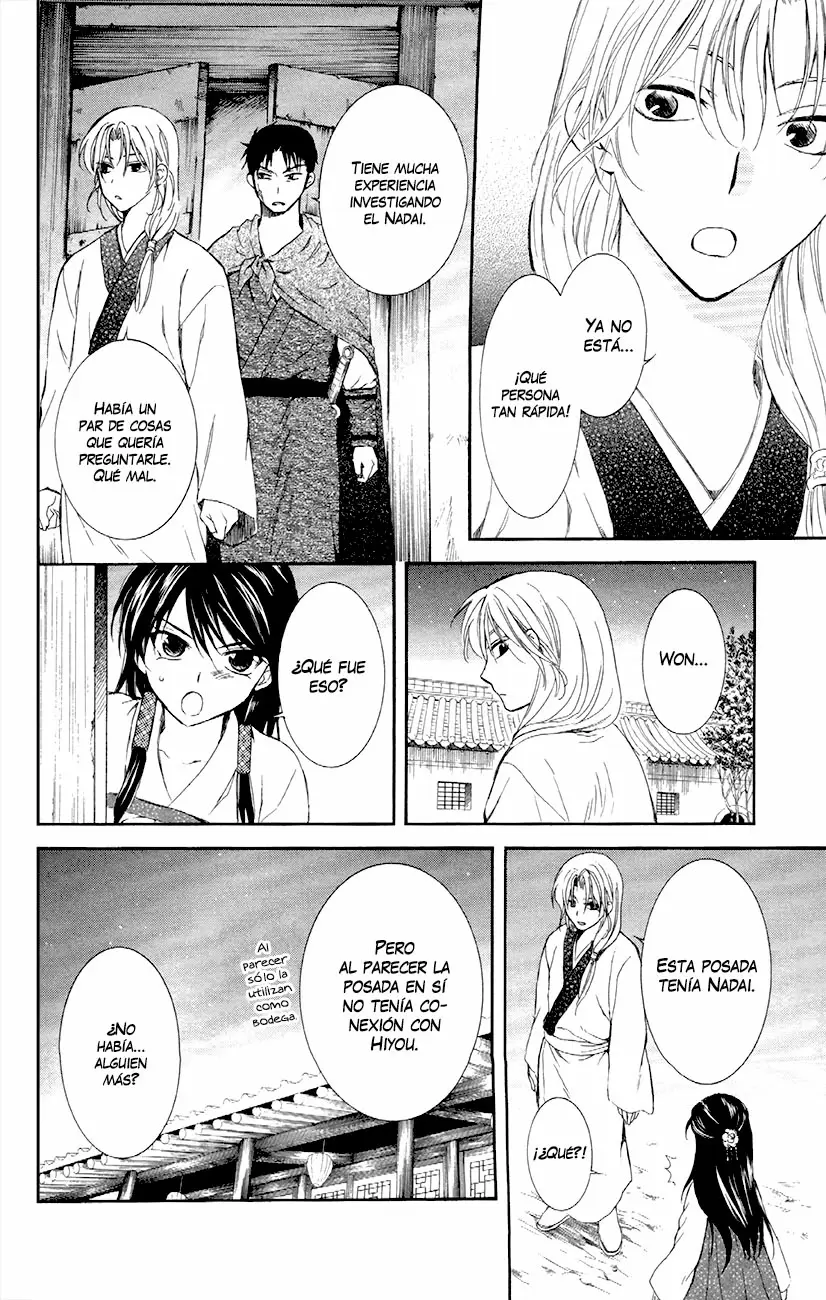 Akatsuki No Yona - Capítulo 87 - Página 26 - LectorTMOo