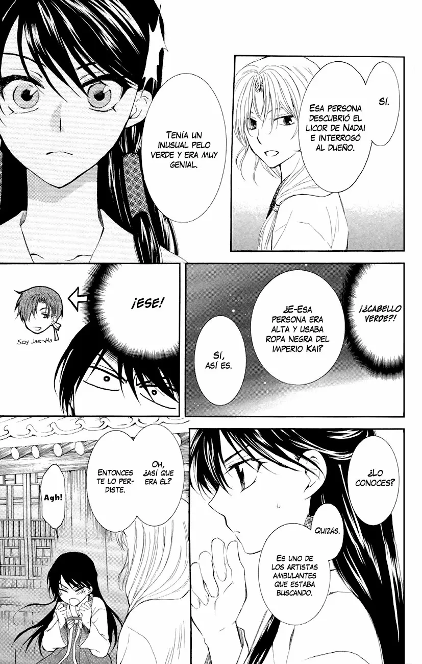 Akatsuki No Yona - Capítulo 87 - Página 27 - LectorTMOo