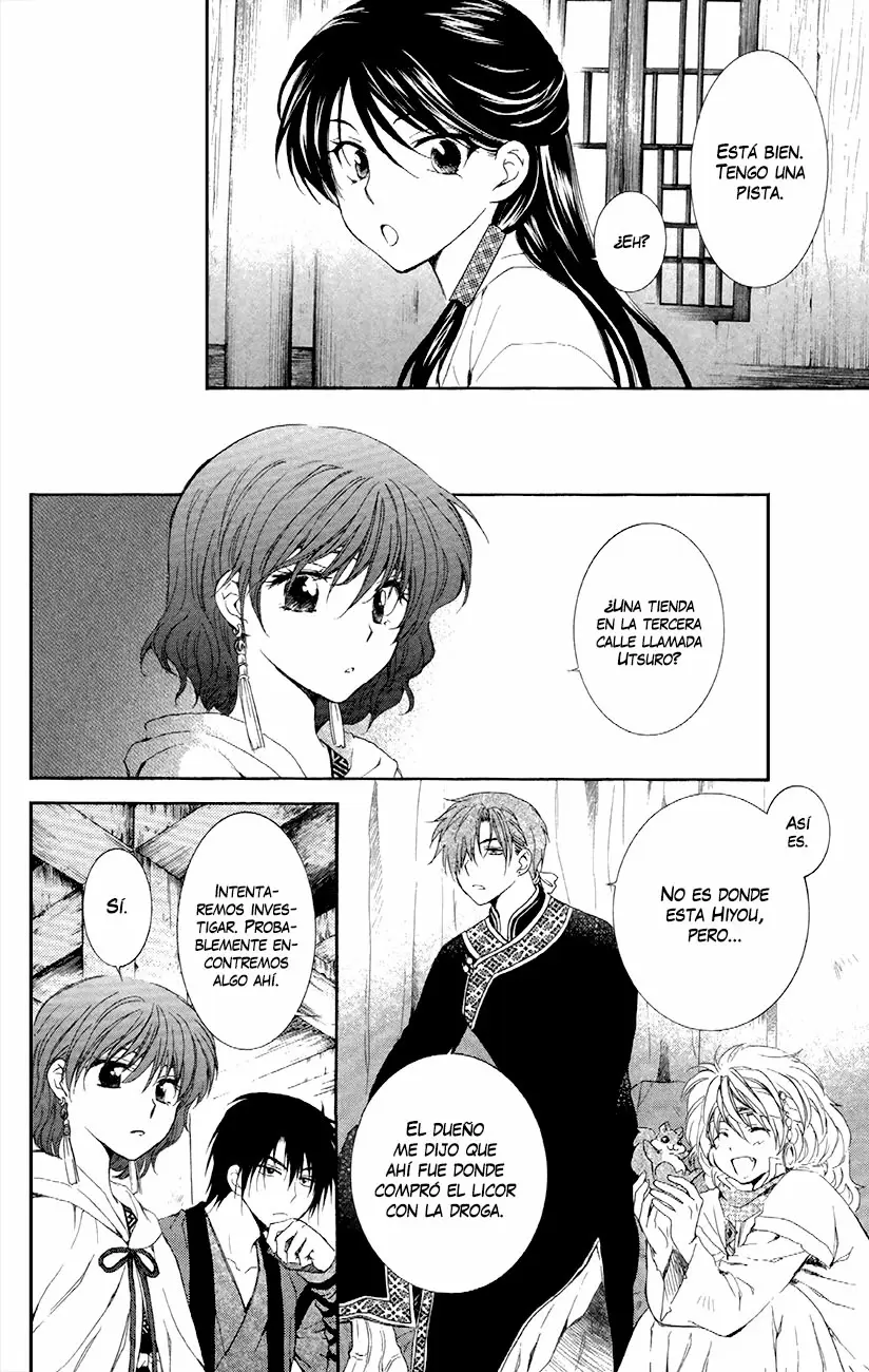 Akatsuki No Yona - Capítulo 87 - Página 28 - LectorTMOo