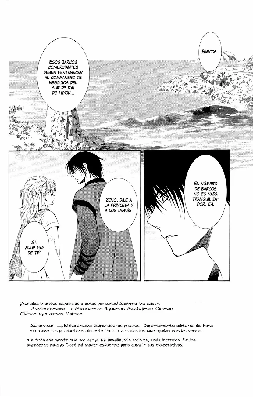 Akatsuki No Yona - Capítulo 88 - Página 5 - LectorTMOo