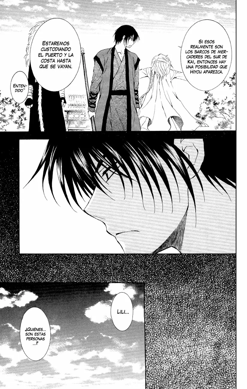 Akatsuki No Yona - Capítulo 88 - Página 6 - LectorTMOo