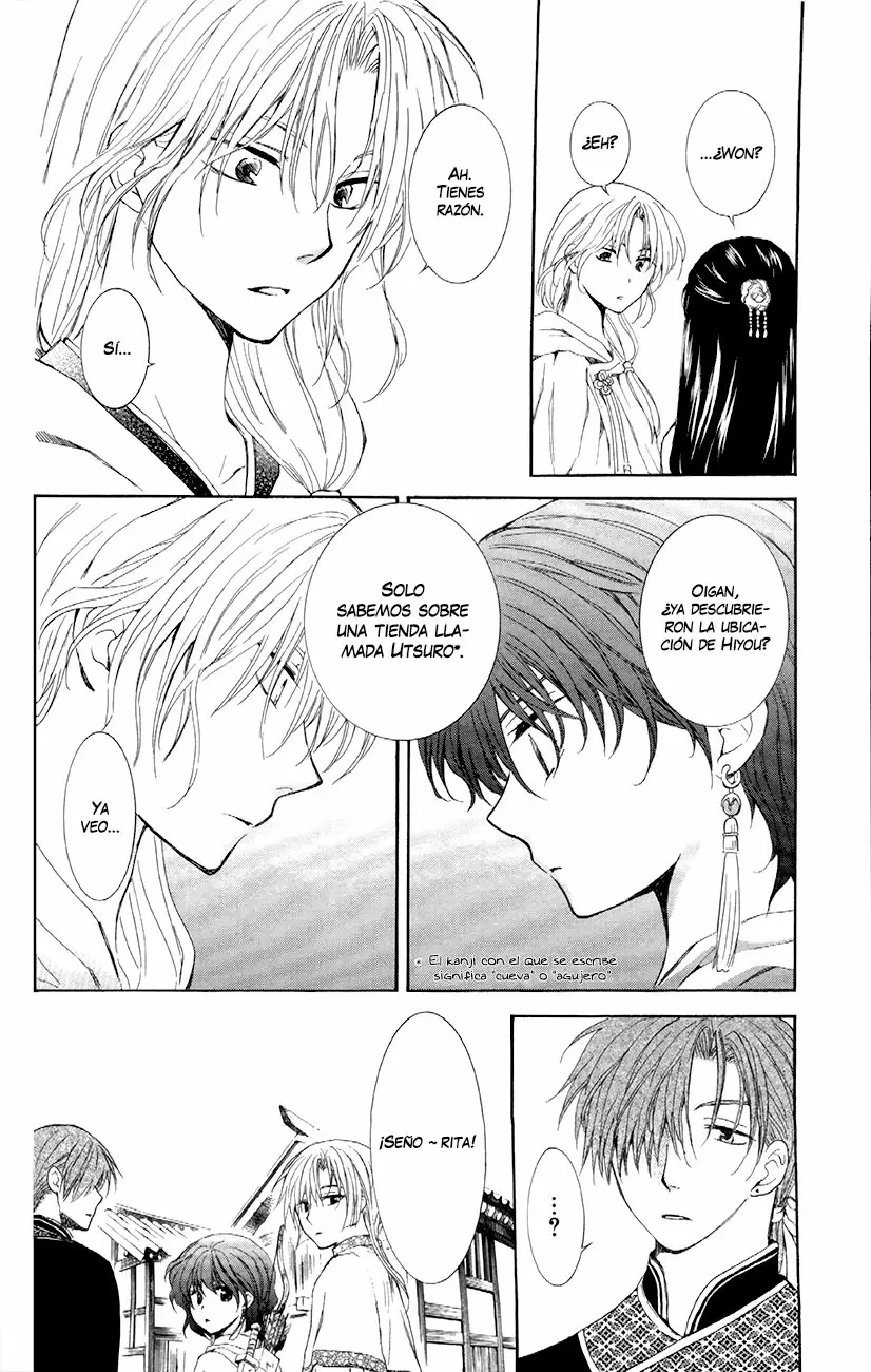 Akatsuki No Yona - Capítulo 88 - Página 9 - LectorTMOo