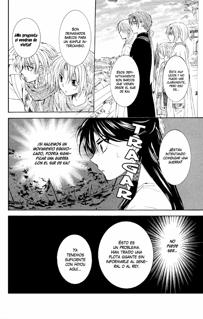 Akatsuki No Yona - Capítulo 88 - Página 15 - LectorTMOo