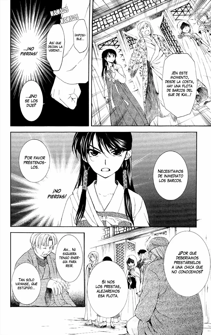 Akatsuki No Yona - Capítulo 88 - Página 27 - LectorTMOo