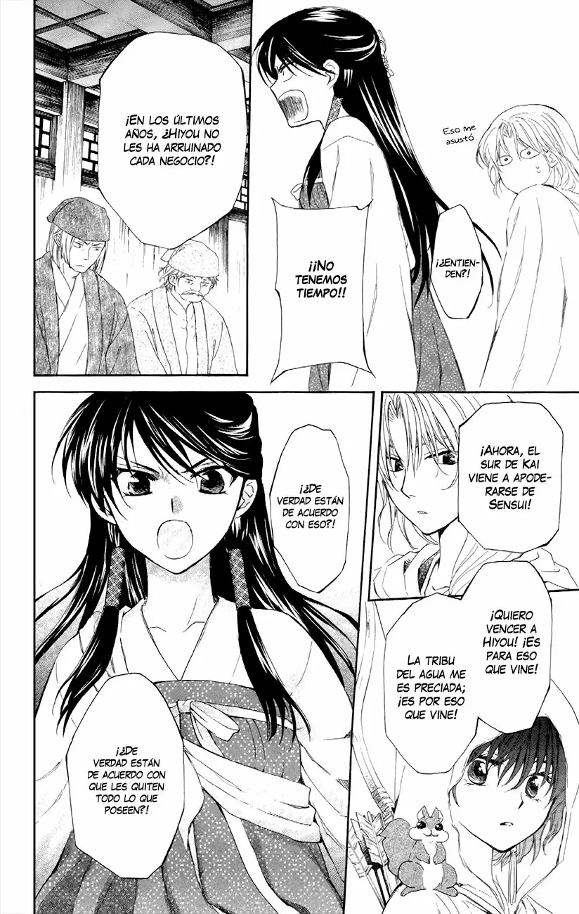 Akatsuki No Yona - Capítulo 88 - Página 29 - LectorTMOo