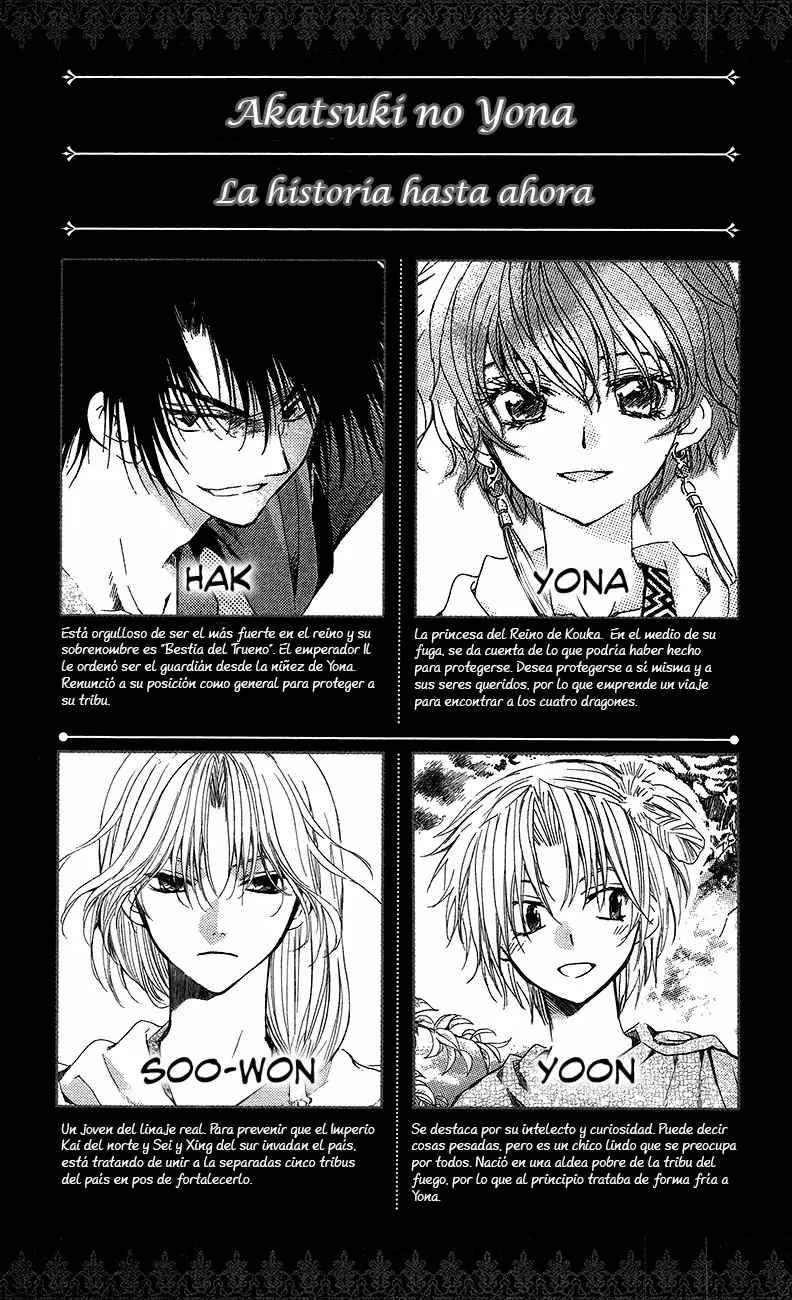 Akatsuki No Yona - Capítulo 89 - Página 7 - LectorTMOo