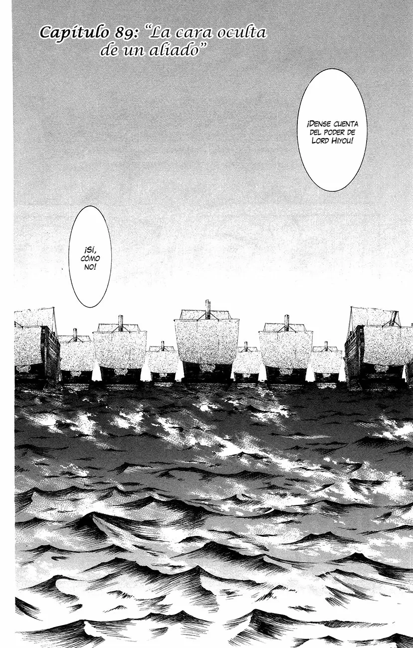 Akatsuki No Yona - Capítulo 89 - Página 11 - LectorTMOo