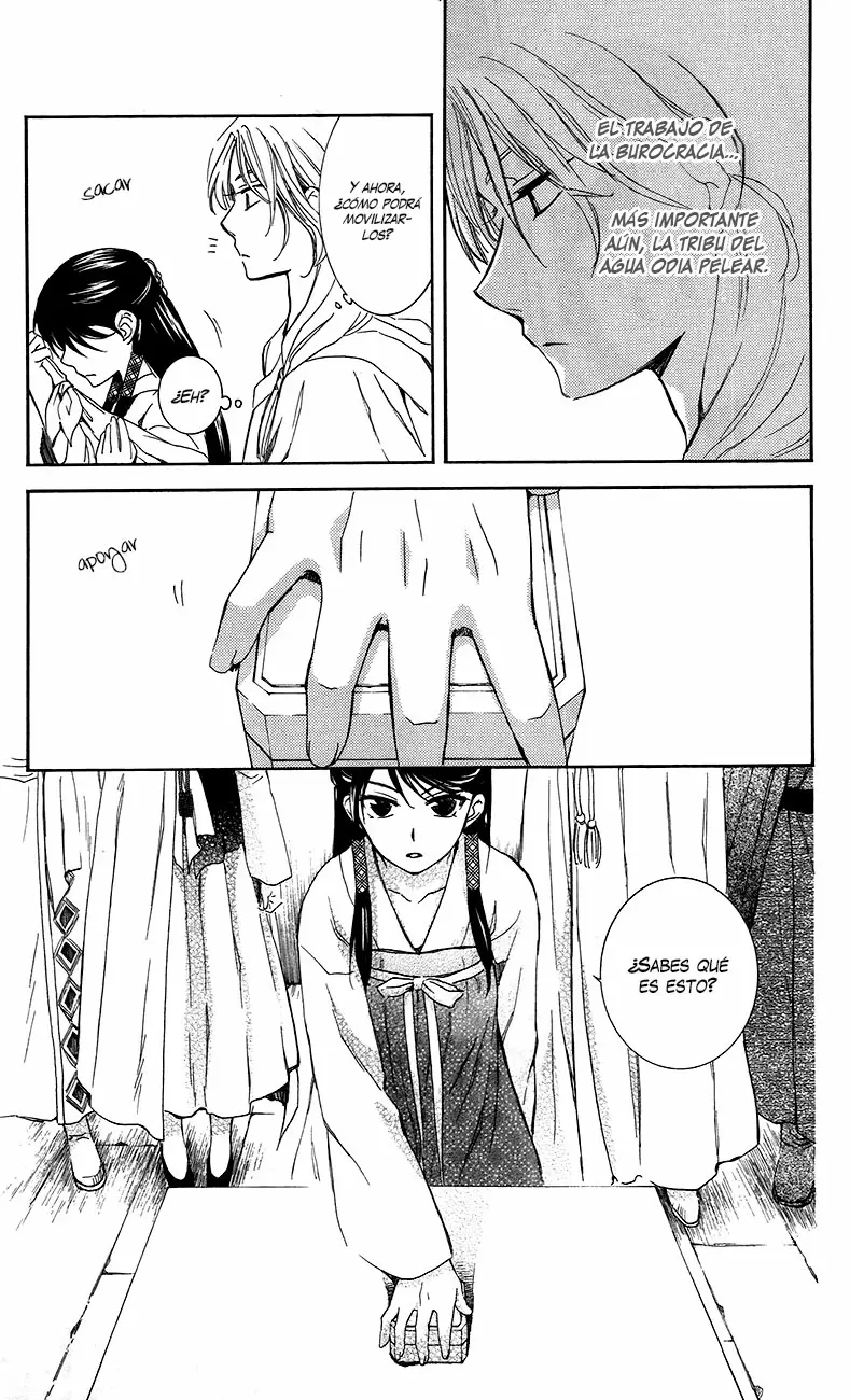 Akatsuki No Yona - Capítulo 89 - Página 16 - LectorTMOo